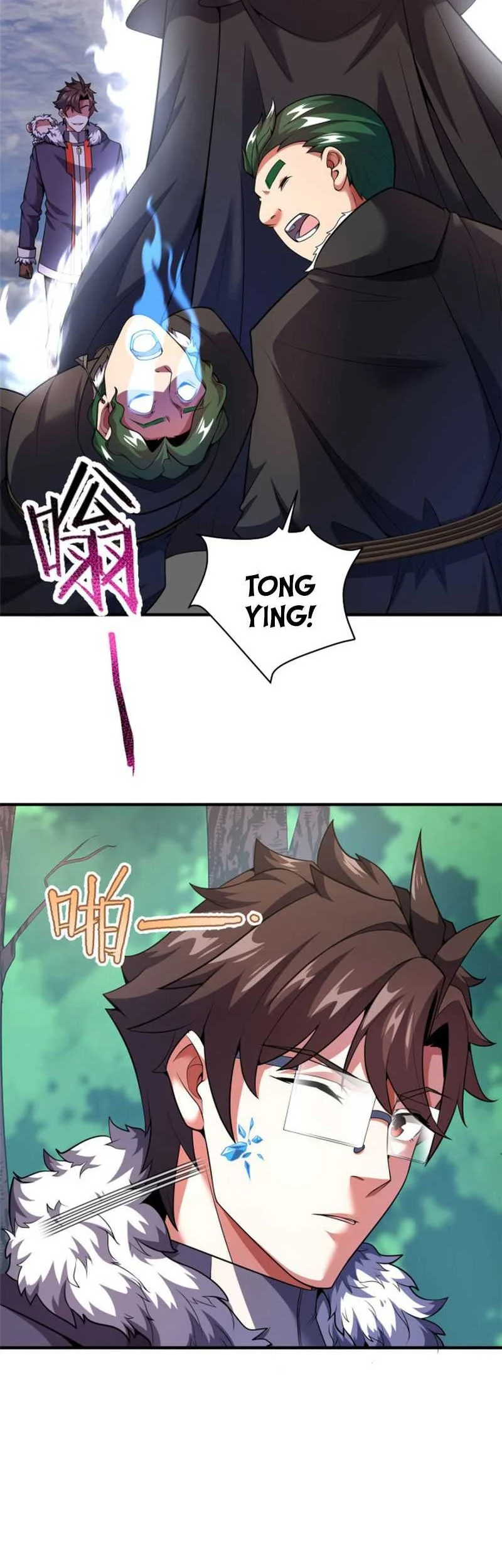 Monster Pet Evolution Chapter 167 Gambar 13
