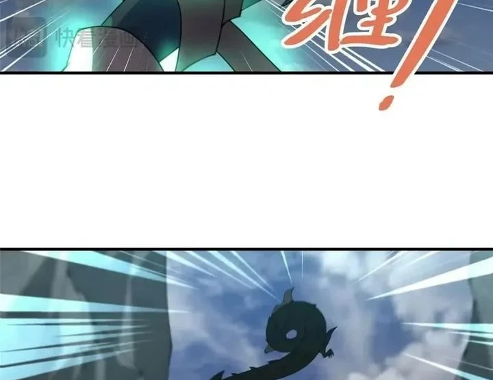 Monster Pet Evolution Chapter 380 Gambar 16