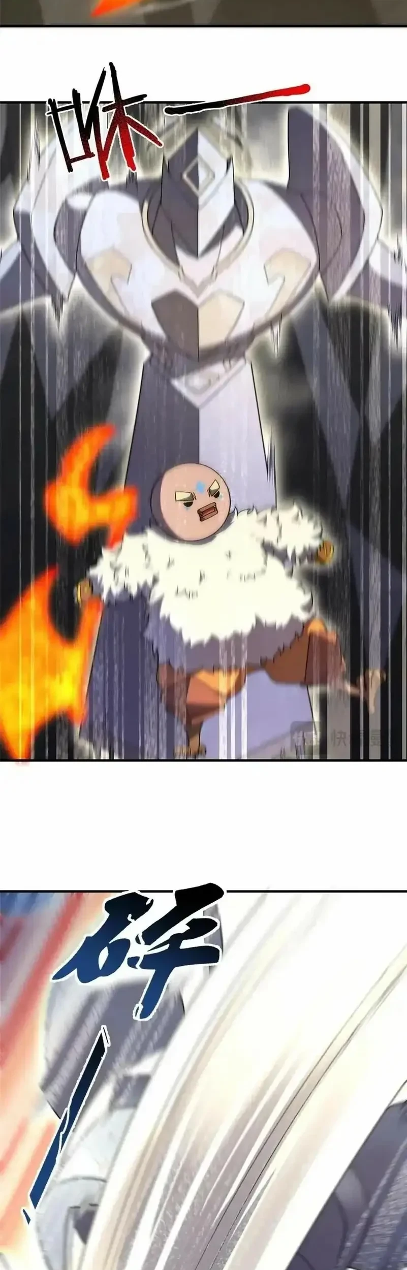 Monster Pet Evolution Chapter 382 Gambar 14