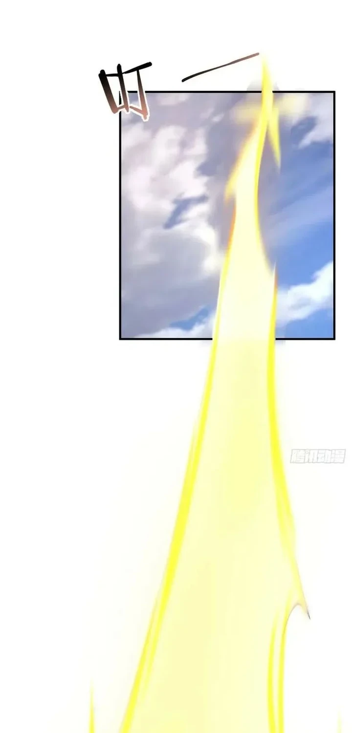 Monster Pet Evolution Chapter 385 Gambar 16