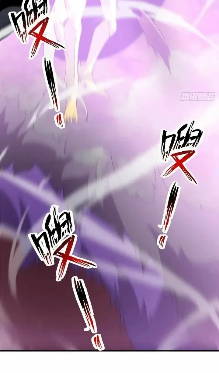 Monster Pet Evolution Chapter 398 Gambar 16