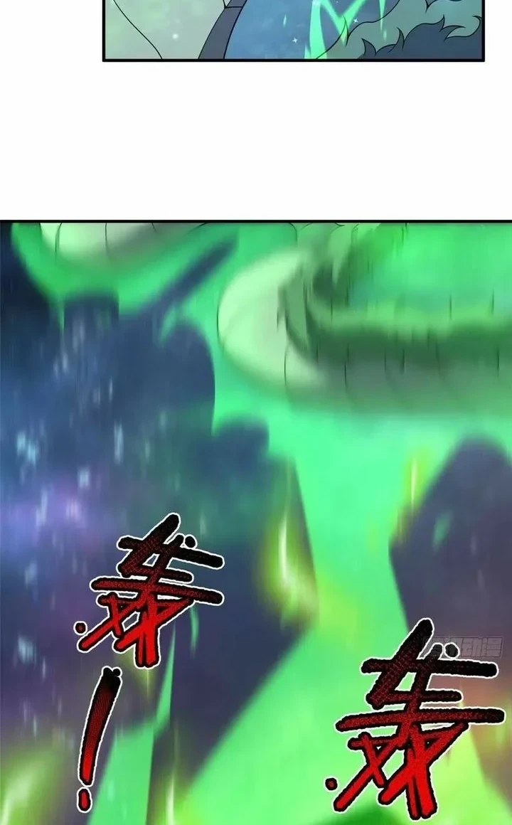 Monster Pet Evolution Chapter 399 Gambar 17
