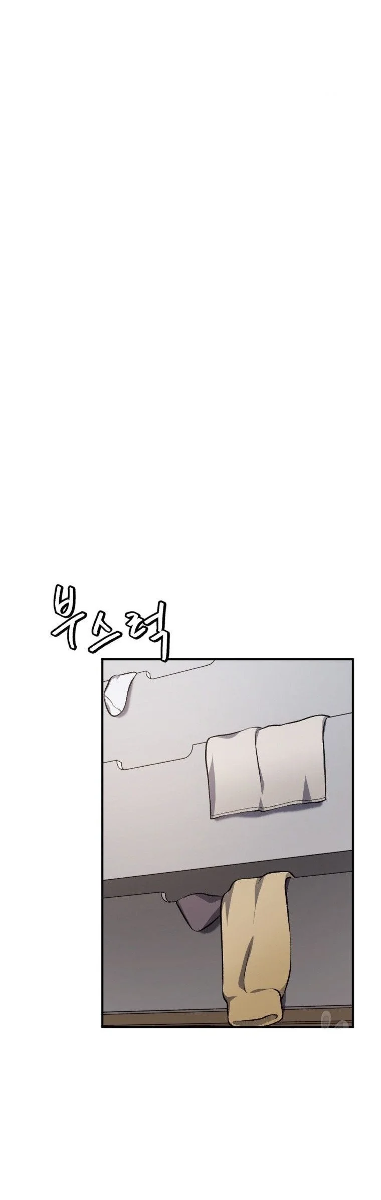 Monsters (2022) Chapter 29 Gambar 34