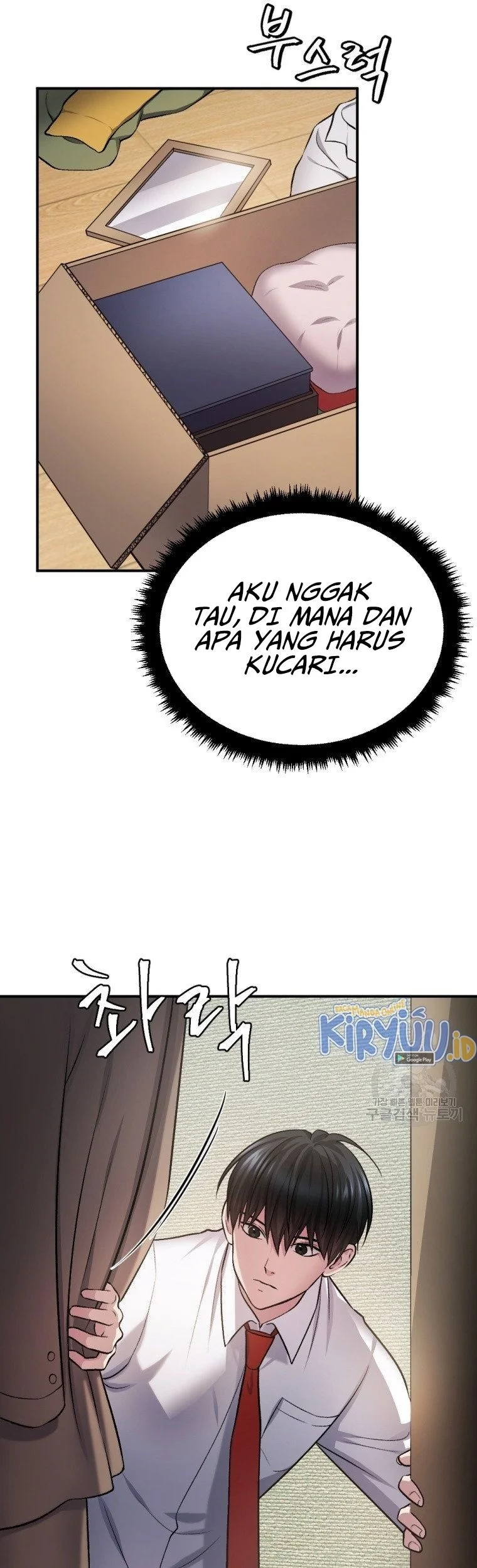 Monsters (2022) Chapter 29 Gambar 35