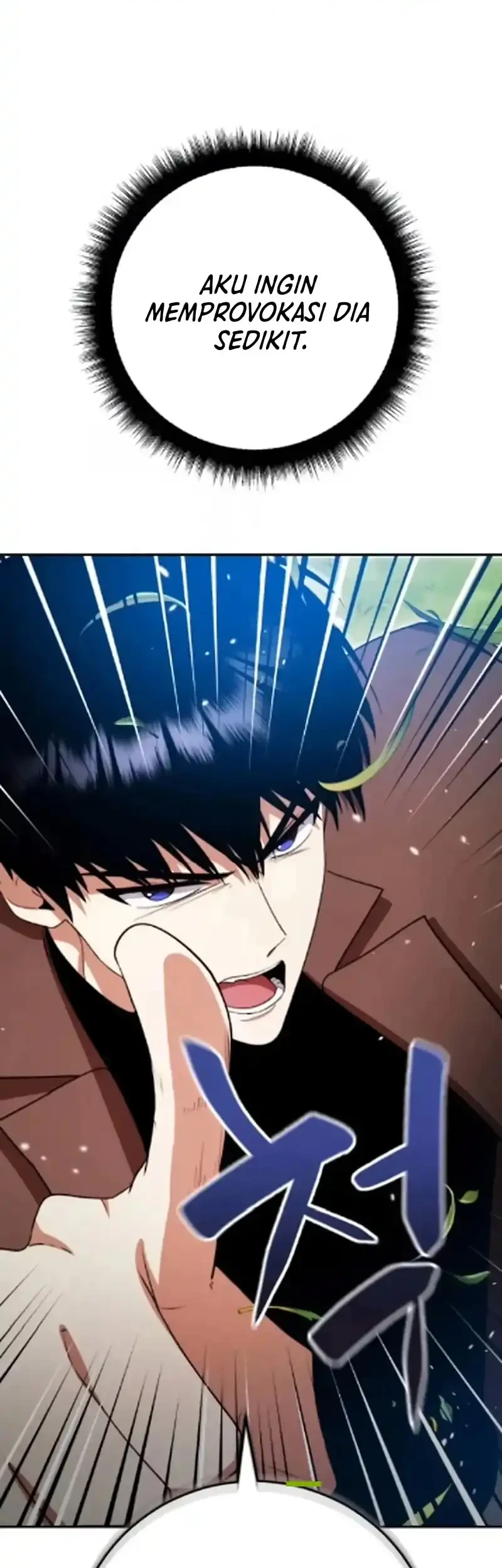 Monsters Fight Monsters Chapter 15 Gambar 40