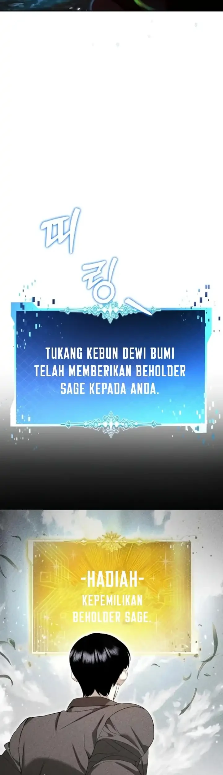 Monsters Fight Monsters Chapter 17 Gambar 35