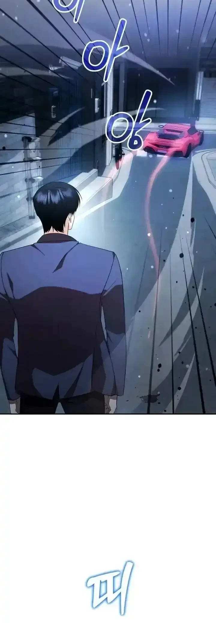 Monsters Fight Monsters Chapter 21 Gambar 30