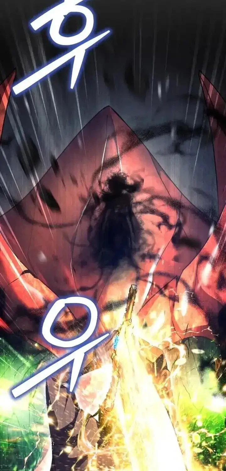 Monsters Fight Monsters Chapter 29 Gambar 36