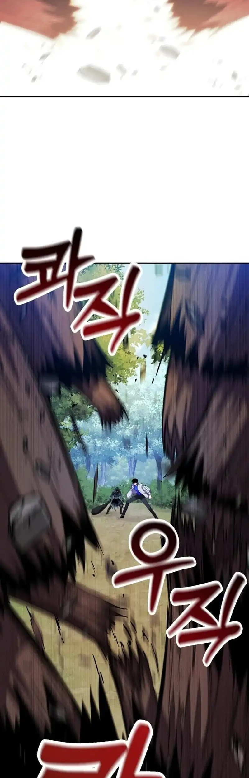 Monsters Fight Monsters Chapter 3 Gambar 42