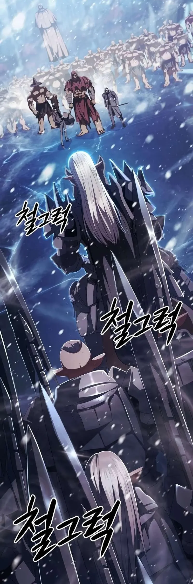 Monsters Fight Monsters Chapter 37 Gambar 57