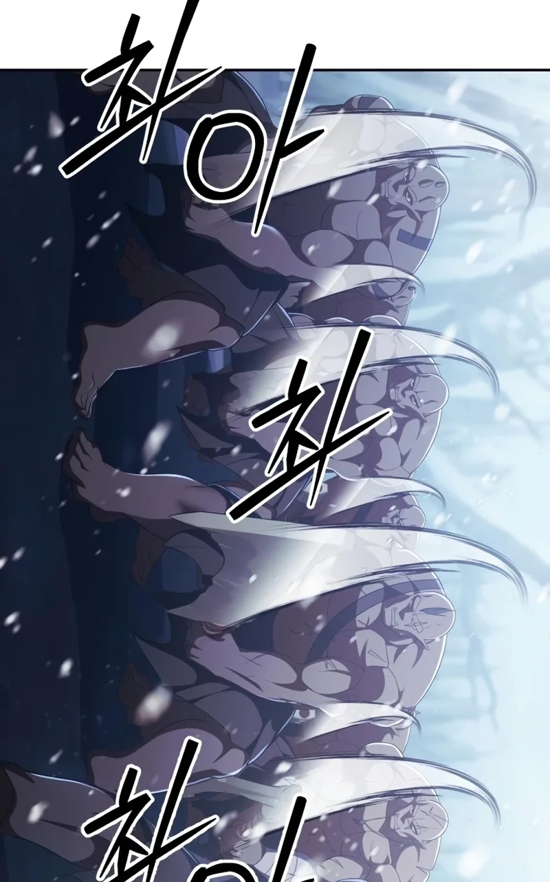 Monsters Fight Monsters Chapter 39 Gambar 59