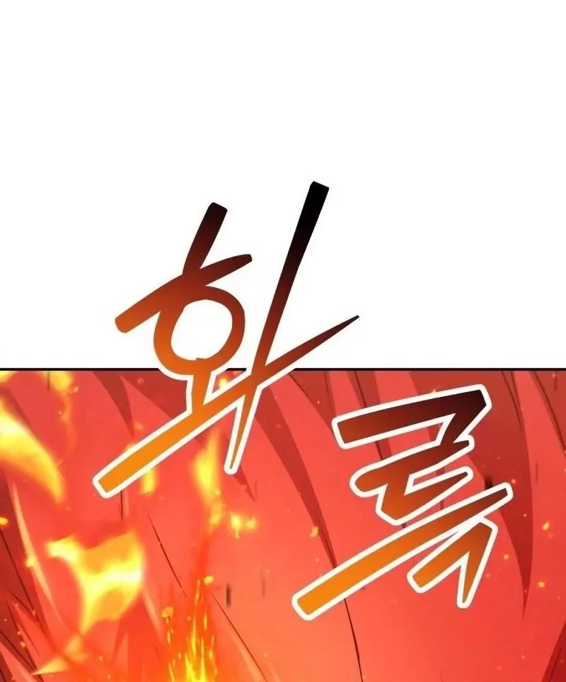 Monsters Fight Monsters Chapter 44 Gambar 78