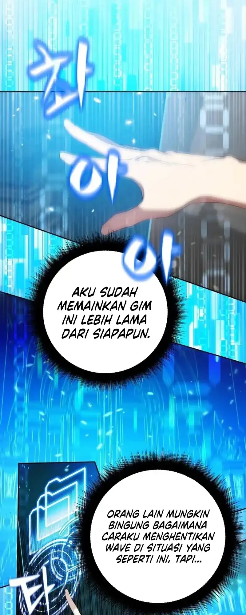 Monsters Fight Monsters Chapter 5 Gambar 39
