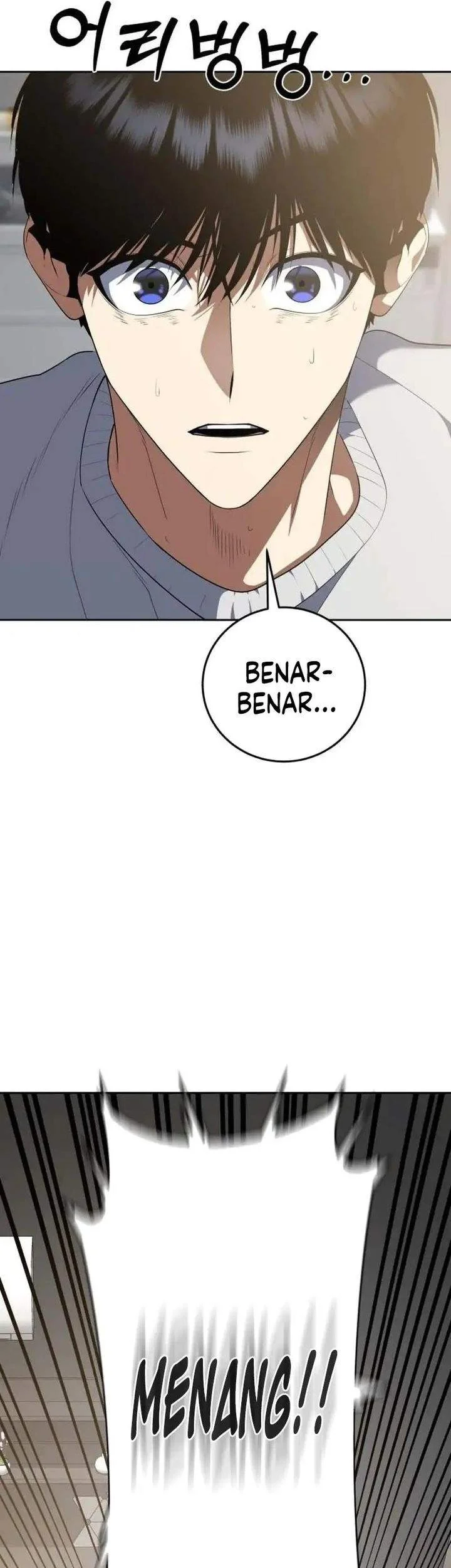 Monsters Fight Monsters Chapter 6 Gambar 38