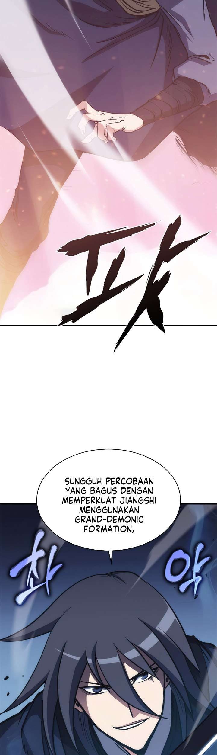 MookHyang – The Origin Chapter 47 halaman 37