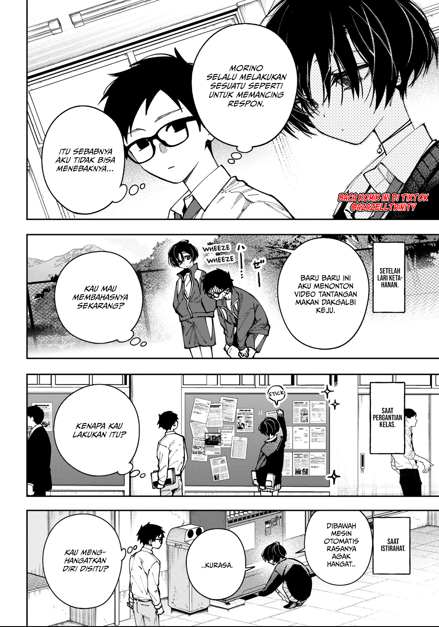 Morino-san Darugaramu Chapter 1 Gambar 9