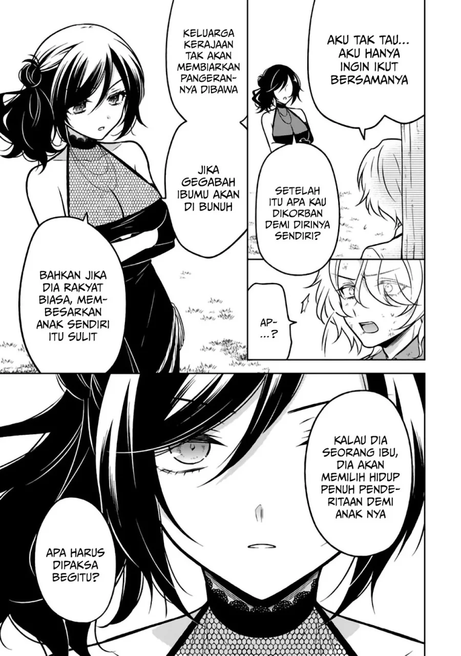 Moto Ansatsusha, Tensei shita Kizoku no Reijou ni narimashita Chapter 26 Gambar 12