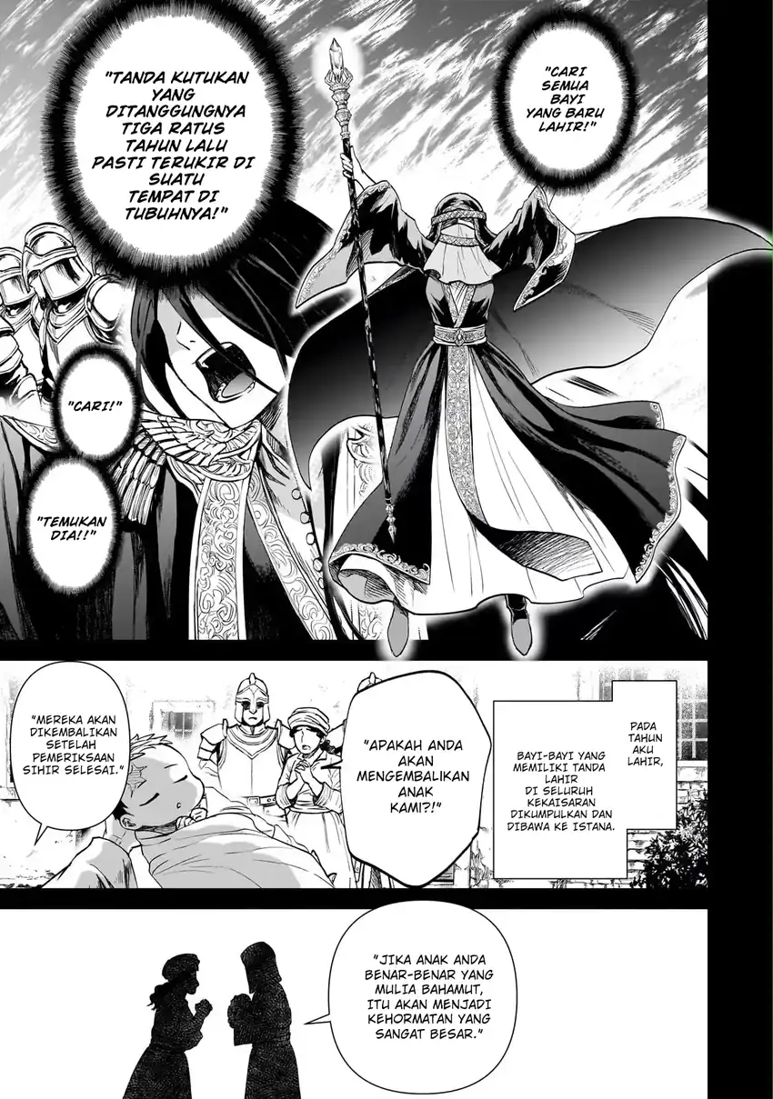 Moto shin ryū, chippokena ningen ni tensei shitakedo musō shimasu Chapter 1 Gambar 29