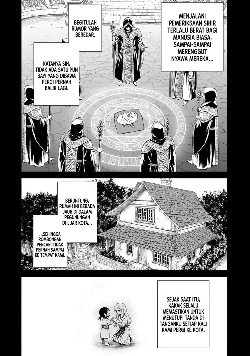 Moto shin ryū, chippokena ningen ni tensei shitakedo musō shimasu Chapter 1 Gambar 30