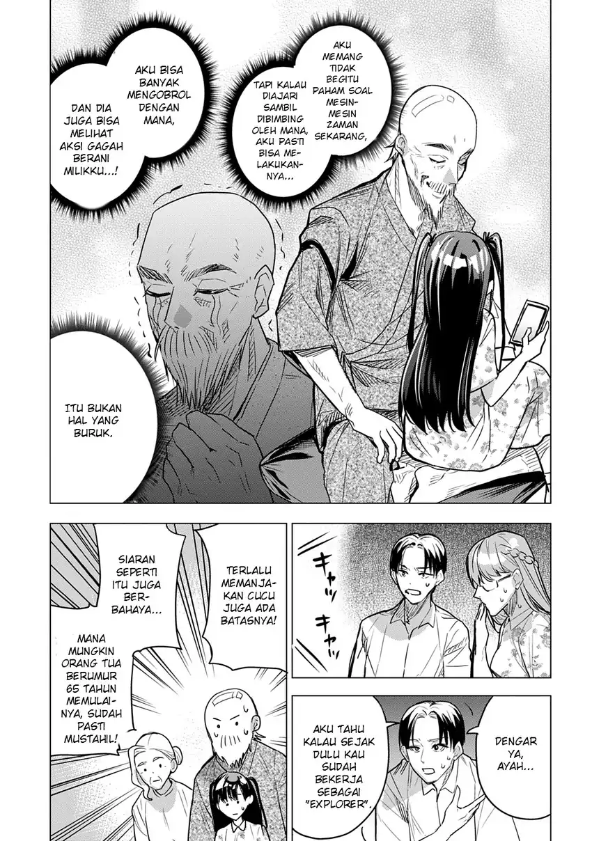 Moto Tansakusha no Ojii-chan: Mago ni Segamarete Dungeon Haishin o Hajimeta njaga, Nazeka Bazuriotta wai Chapter 1 Gambar 23