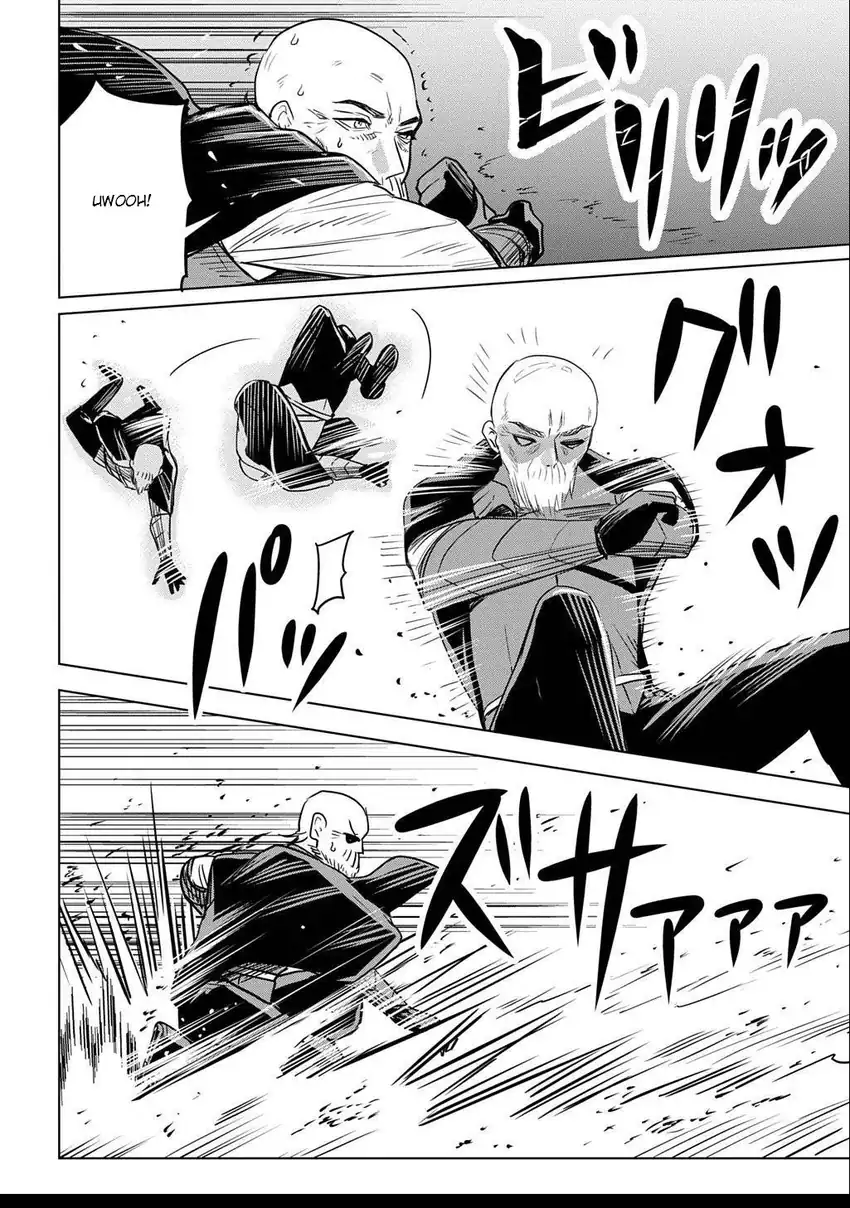 Moto Tansakusha no Ojii-chan: Mago ni Segamarete Dungeon Haishin o Hajimeta njaga, Nazeka Bazuriotta wai Chapter 2.2 Gambar 12