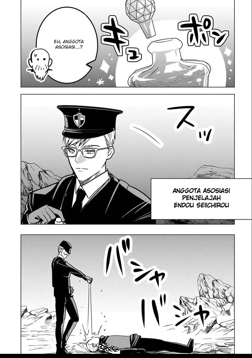 Moto Tansakusha no Ojii-chan: Mago ni Segamarete Dungeon Haishin o Hajimeta njaga, Nazeka Bazuriotta wai Chapter 3.1 Gambar 13