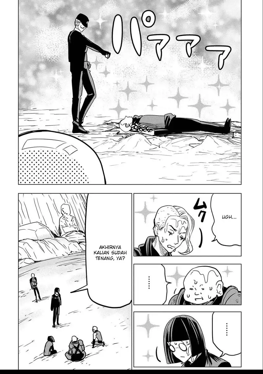 Moto Tansakusha no Ojii-chan: Mago ni Segamarete Dungeon Haishin o Hajimeta njaga, Nazeka Bazuriotta wai Chapter 3.1 Gambar 14