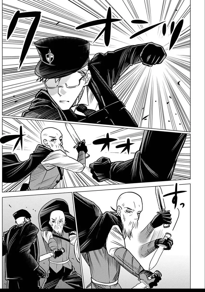 Moto Tansakusha no Ojii-chan: Mago ni Segamarete Dungeon Haishin o Hajimeta njaga, Nazeka Bazuriotta wai Chapter 3.2 Gambar 9