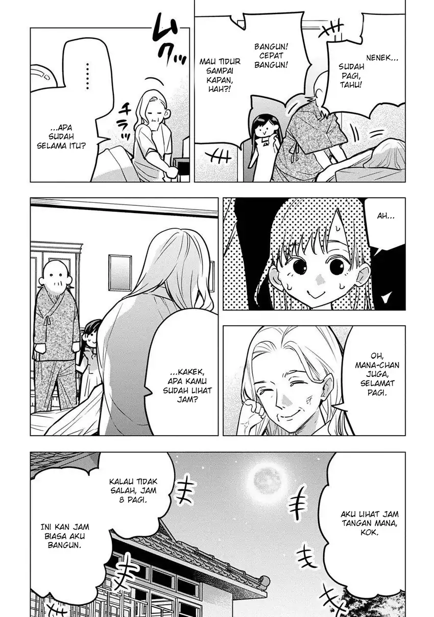 Moto Tansakusha no Ojii-chan: Mago ni Segamarete Dungeon Haishin o Hajimeta njaga, Nazeka Bazuriotta wai Chapter 5 Gambar 16