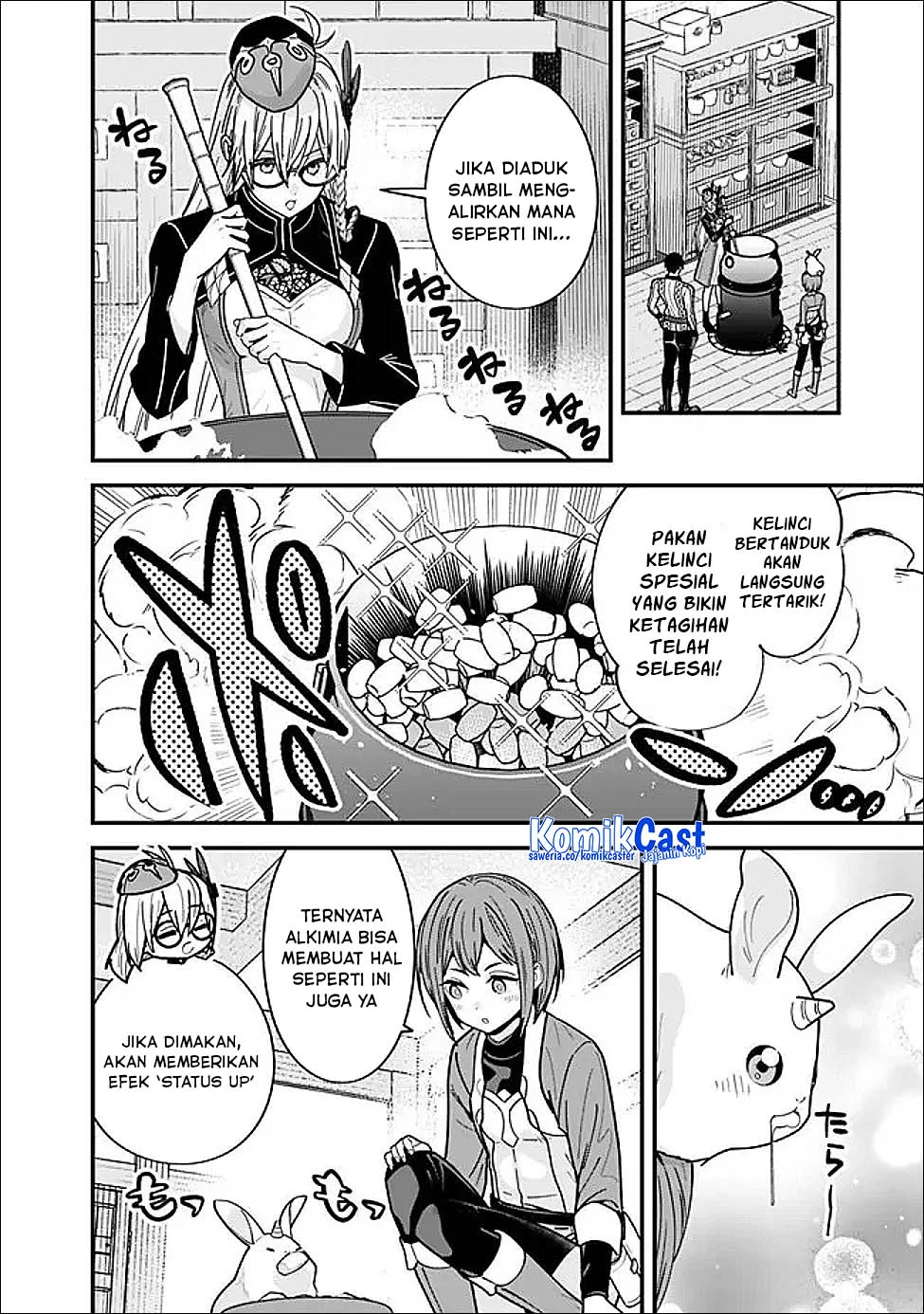 Moto Yuusha Wa Shizuka Ni Kurashitai Chapter 63 Gambar 9