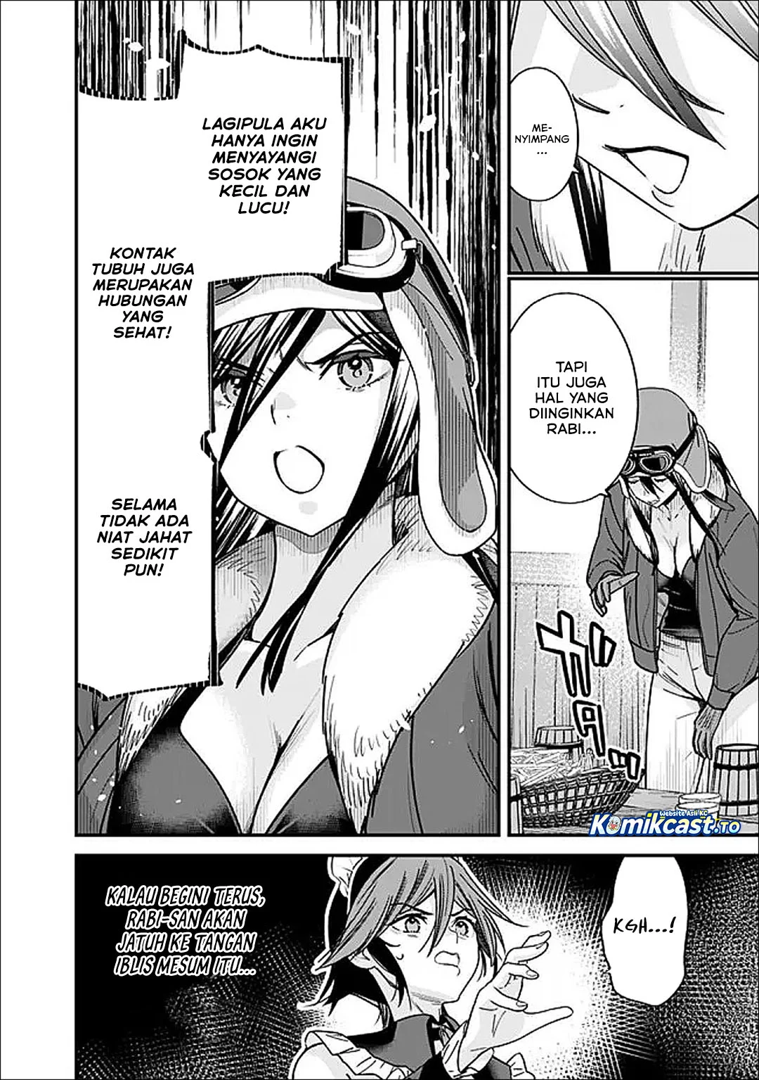 Moto Yuusha Wa Shizuka Ni Kurashitai Chapter 66 Gambar 9