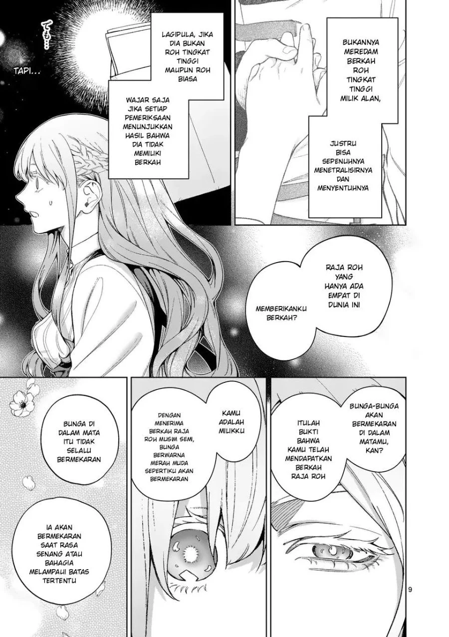Mou Kyoumi ga Nai to Rikonsareta Reijou no Igai to Tanoshii Shinseikatsu Chapter 13.1 Gambar 9