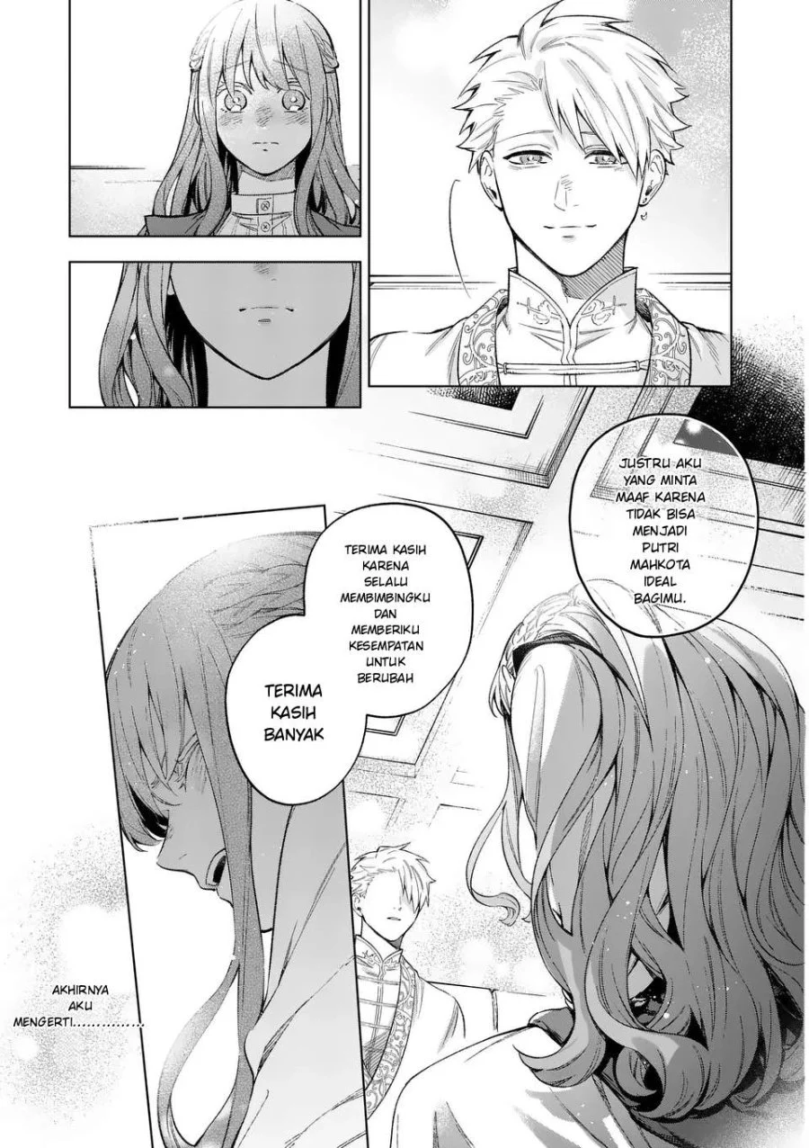Mou Kyoumi ga Nai to Rikonsareta Reijou no Igai to Tanoshii Shinseikatsu Chapter 15.2 Gambar 9