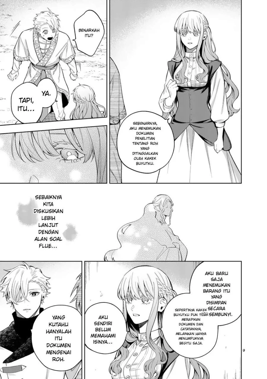 Mou Kyoumi ga Nai to Rikonsareta Reijou no Igai to Tanoshii Shinseikatsu Chapter 16.1 Gambar 9