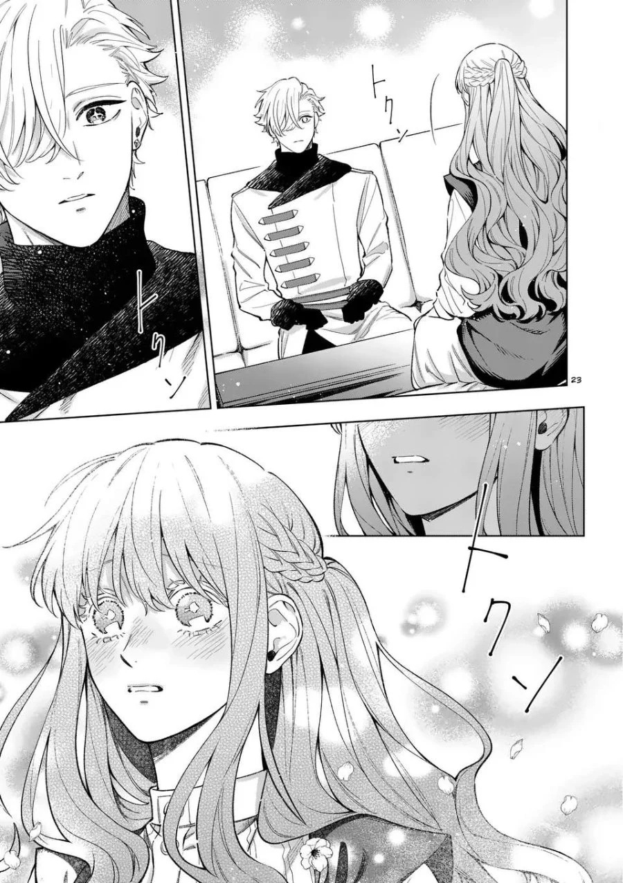 Mou Kyoumi ga Nai to Rikonsareta Reijou no Igai to Tanoshii Shinseikatsu Chapter 16.2 Gambar 9