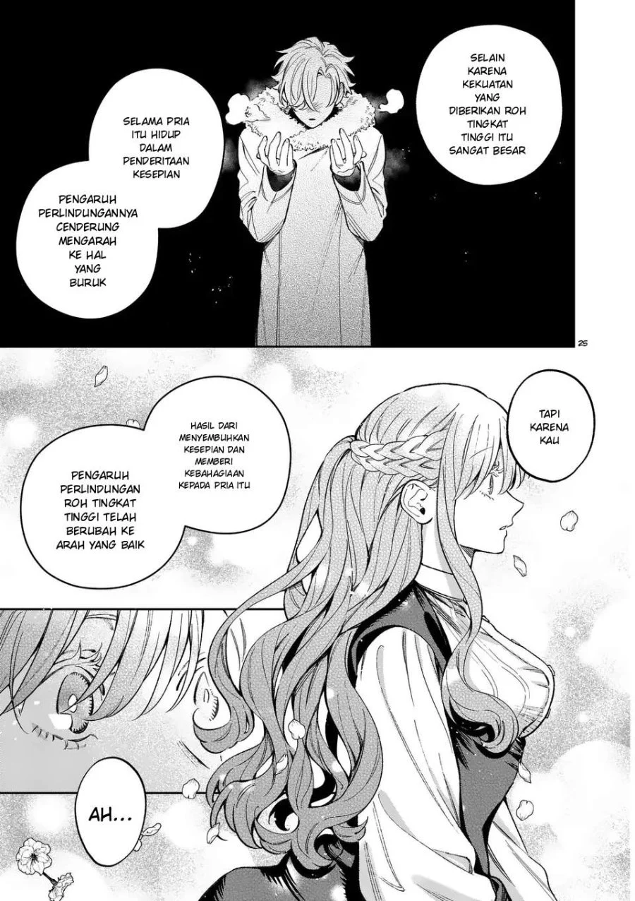 Mou Kyoumi ga Nai to Rikonsareta Reijou no Igai to Tanoshii Shinseikatsu Chapter 19.2 Gambar 9