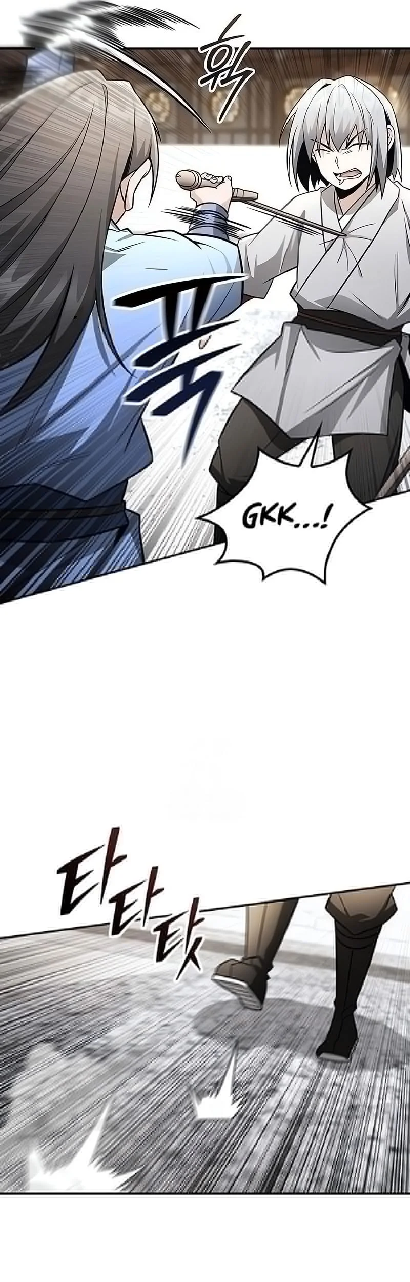 Mount Hua Sect’s Genius Phantom Swordsman Chapter 49 Gambar 22