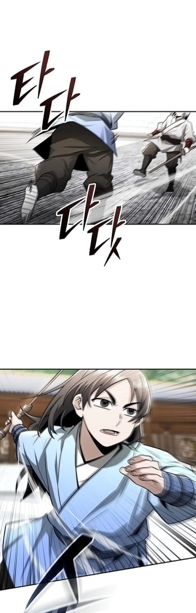 Mount Hua Sect’s Genius Phantom Swordsman Chapter 49 Gambar 23