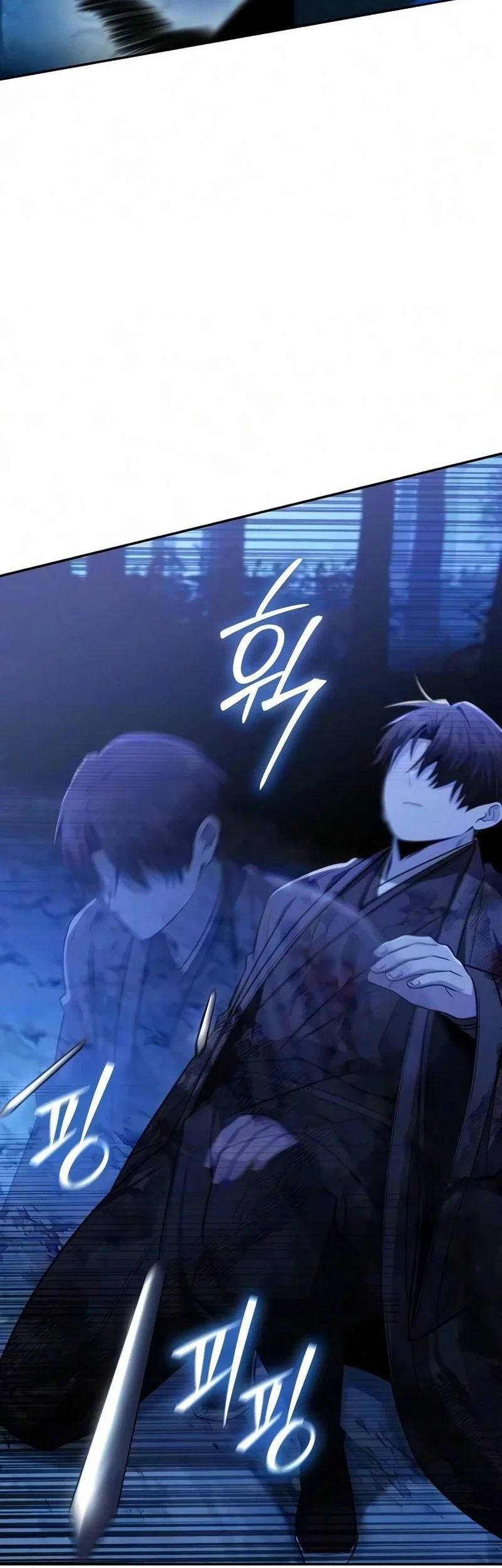 Mount Hua Sect’s Genius Phantom Swordsman Chapter 67 Gambar 25