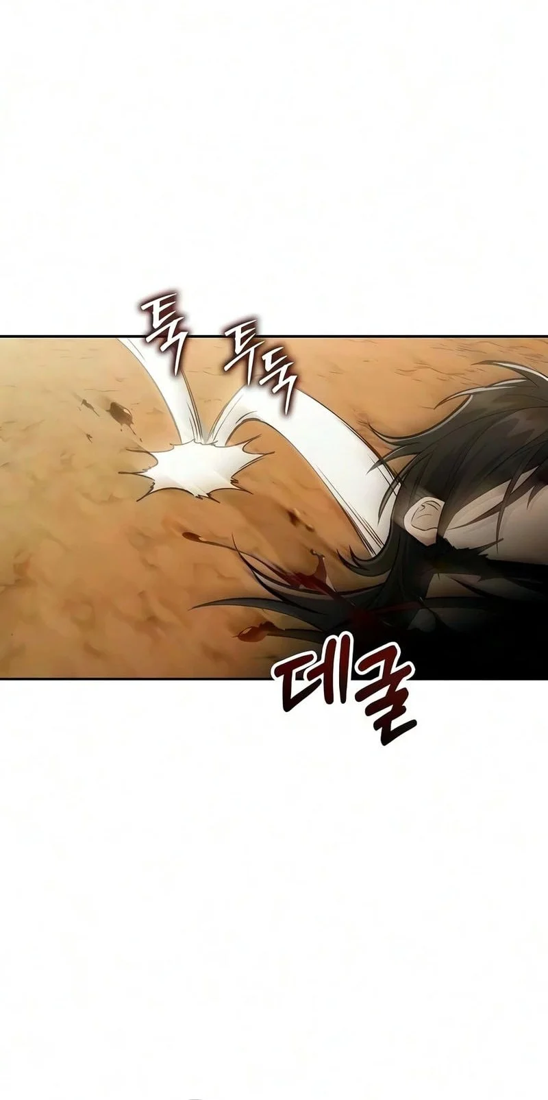 Mount Hua Sect’s Genius Phantom Swordsman Chapter 72 Gambar 29