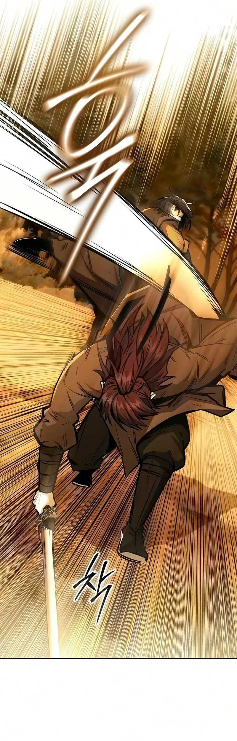 Mount Hua Sect’s Genius Phantom Swordsman Chapter 73 Gambar 26
