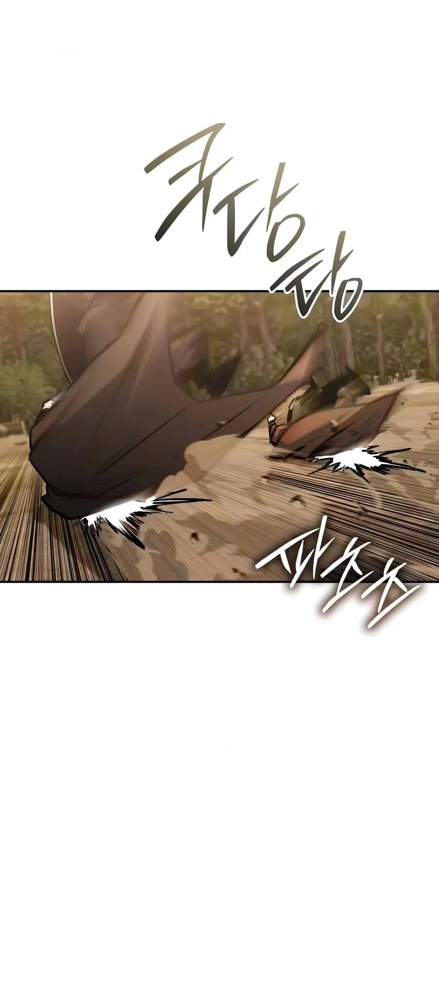Mount Hua Sect’s Genius Phantom Swordsman Chapter 81 Gambar 34
