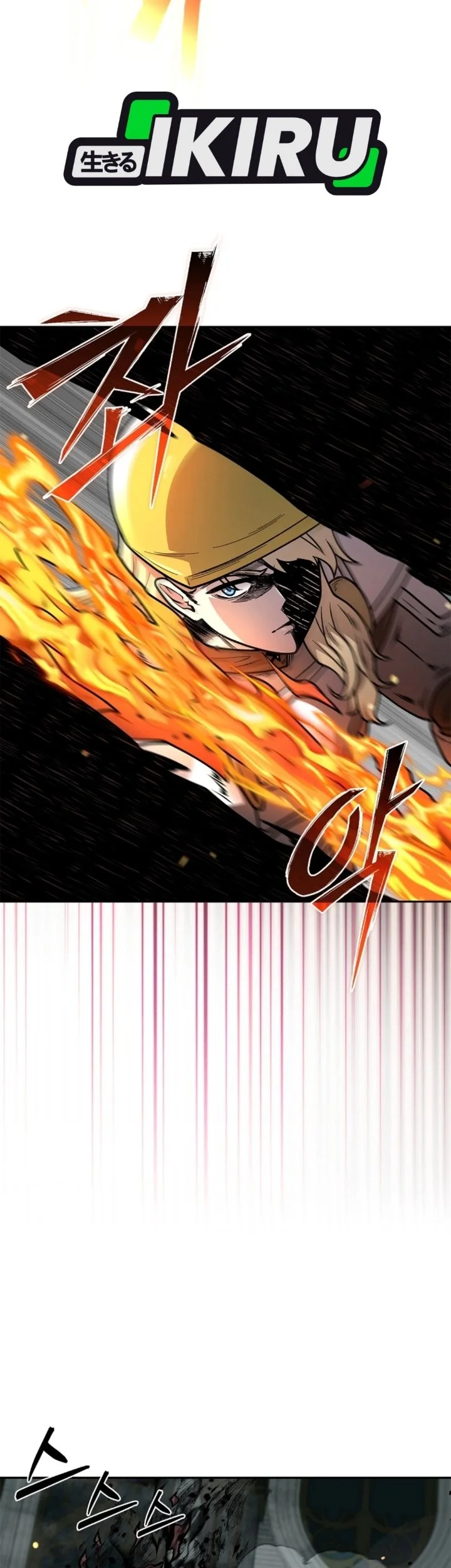 Mr. Kim Strikes It Rich with Auto-Hunting Chapter 21 Gambar 38