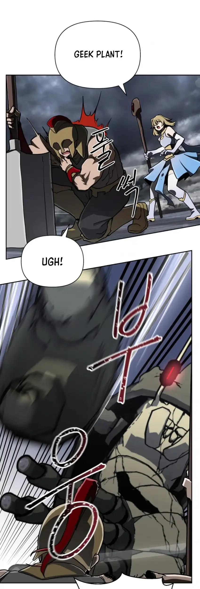Mr. Magical Girl Chapter 41 Gambar 29