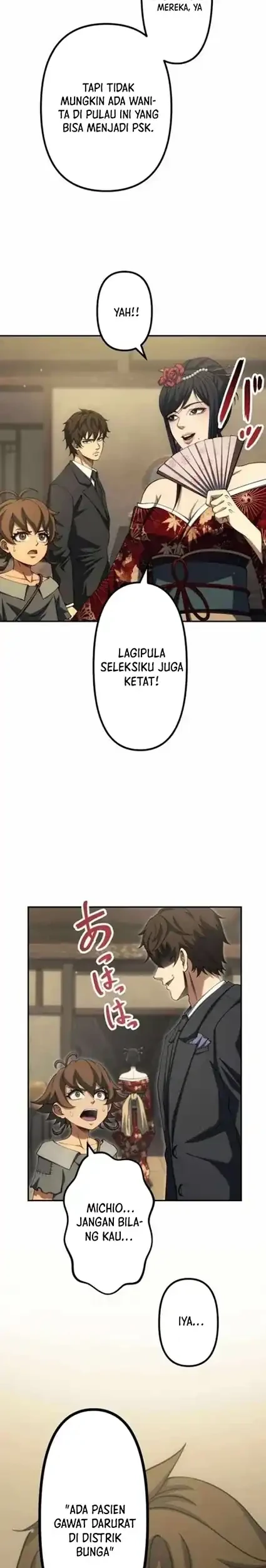 Mr.War -Saikyou no Moto Gunjin- Natsu Chapter 44 Gambar 13