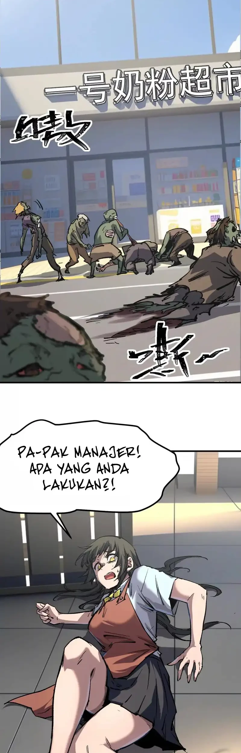 Mr. Zombie Chapter 168.1 Gambar 24