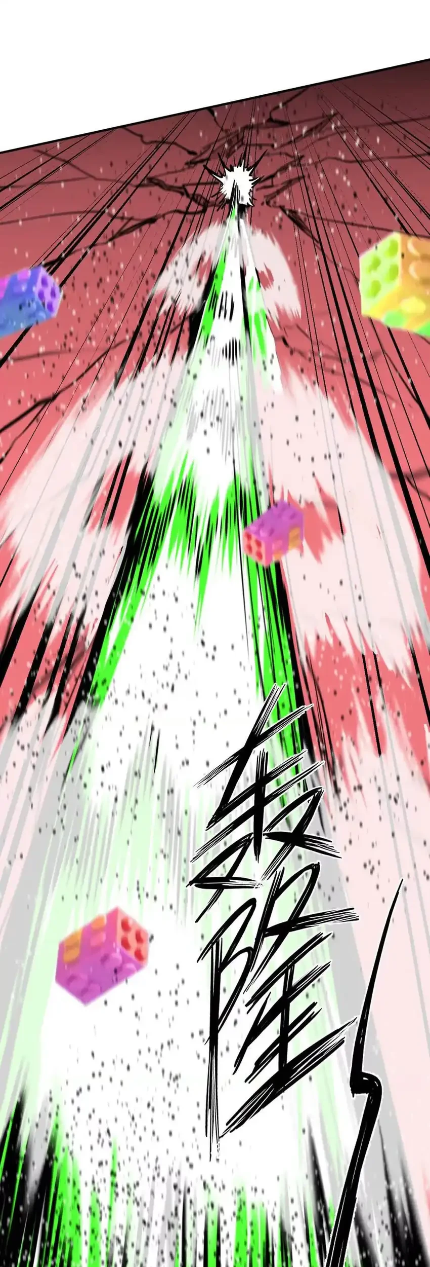 Mr. Zombie Chapter 170 Gambar 29