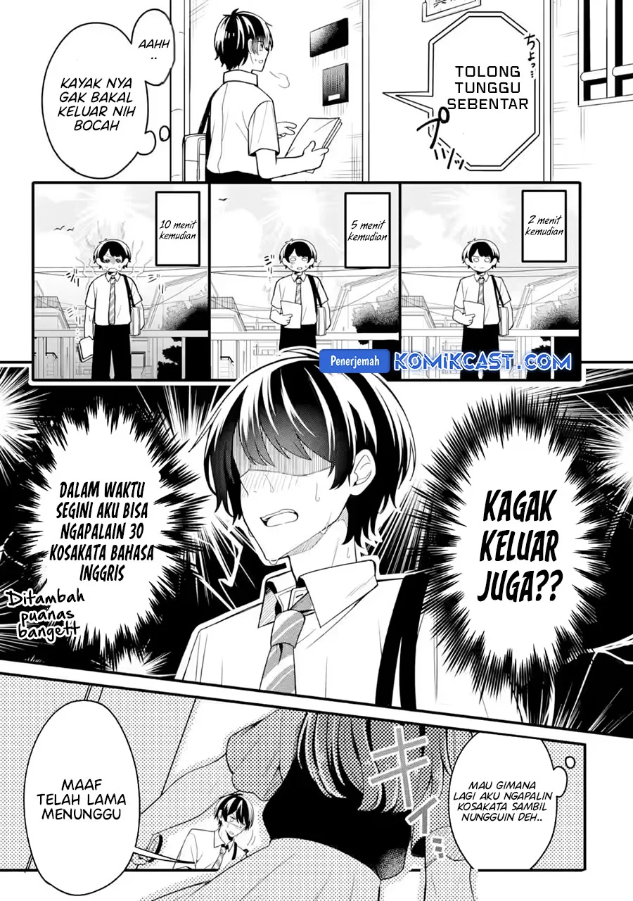 Muboubi Kawaii Pajama Sugata no Bishoujo to Heya de Futarikiri Chapter 1 Fix – halaman 17