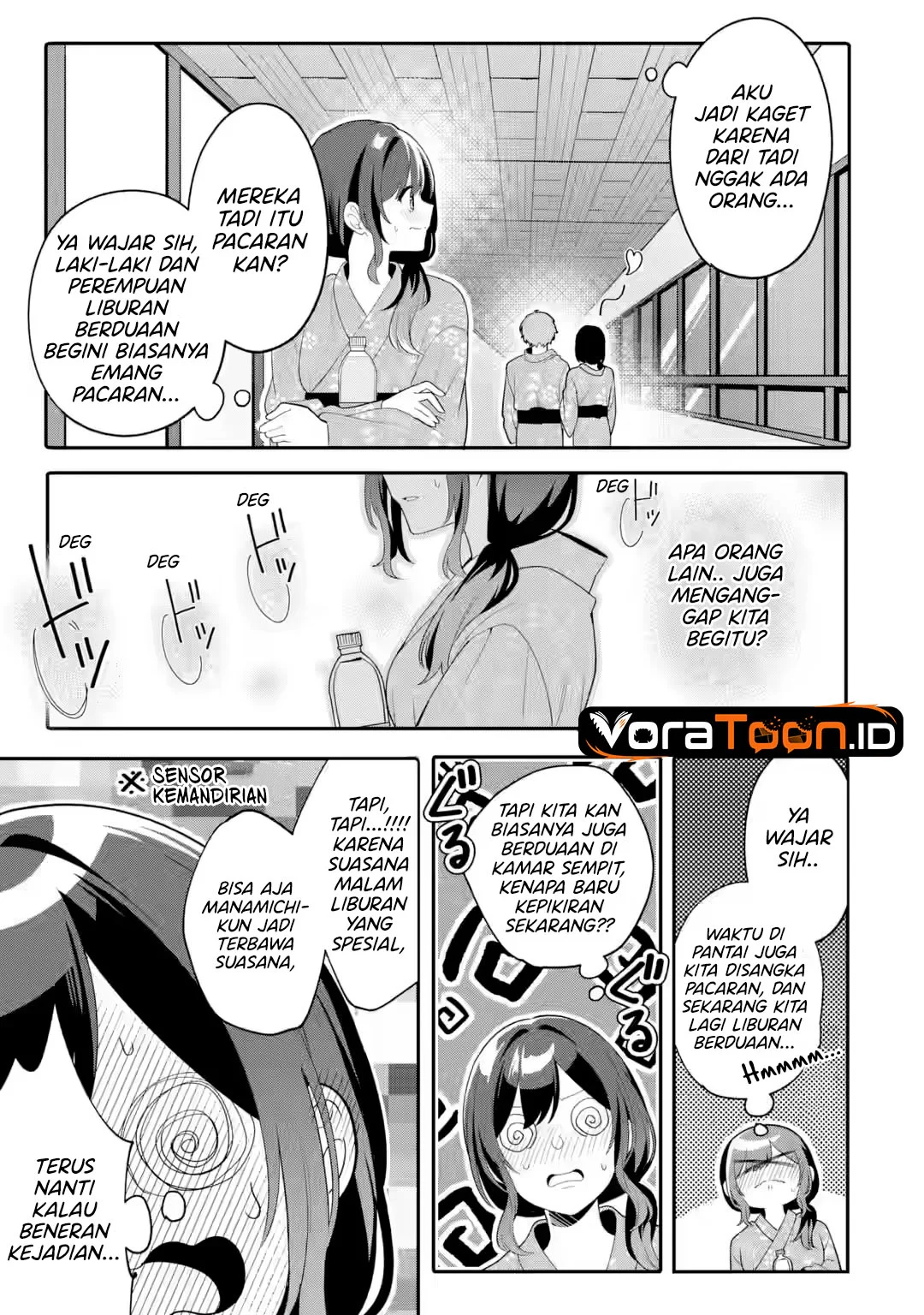 Muboubi Kawaii Pajama Sugata no Bishoujo to Heya de Futarikiri Chapter 13 Gambar 18