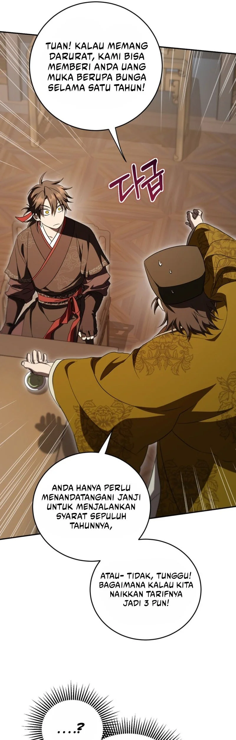 Mudang Association Chapter 166 - Halaman 22